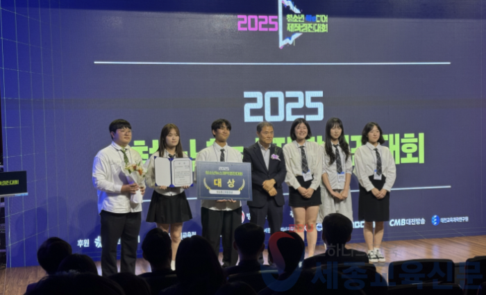스크린샷 2025-08-22 오후 2.45.08.png