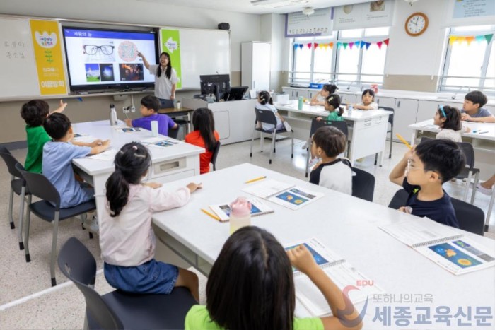 세종특별자치시교육청학교지원본부, ‘2025 기관연계 여름방학 늘봄캠프 운영’ 현장2.jpg