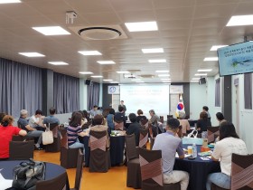 충남교육청, ‘2025 관계회복지원단 역량 강화 심화과정’ 실시