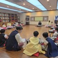 대전서부교육지원청, 「2025 우리 가족 어울림 캠프」 성료
