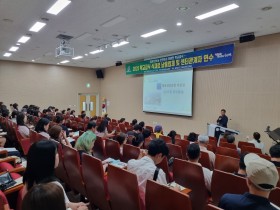 충남교육청, 여름철 학교급식 안전관리 강화… 식중독 예방 교육 실시