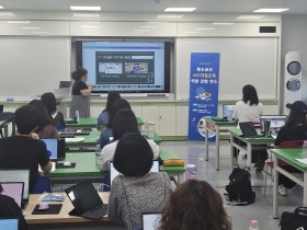 대전평생학습관, 여름방학 ‘인성쑥쑥 서당캠프’ 운영…전통 인성교육으로 예절·배려 체득