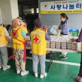 세종시교육청-대한적십자사, ‘행복 밥상 전달식’ 통해 여름방학 취약계층 학생 지원