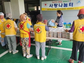 세종시교육청-대한적십자사, ‘행복 밥상 전달식’ 통해 여름방학 취약계층 학생 지원