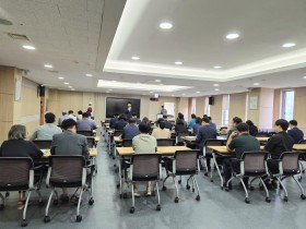 충남교육청, 2026년 충남교육 주요업무계획 수립 착수