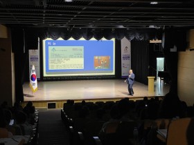 세종시교육청, ‘2025년 1차 교무행정사 역량 강화 연수’ 개최