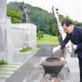 충남교육청, 기림의 날 맞아 국립망향의동산 참배