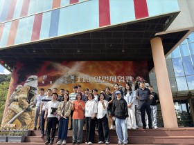 “함께해요! 365일 안전한 충남교육” 충남교육청, 교육지원청 재난관리 업무 담당자 역량강화 연수 실시