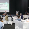 충남교육청, 손글씨 기반 AI 서·논술형 환류 시스템 시연회 개최