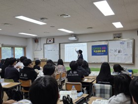 대한초등교사협회 "교사 감축 즉각 중단하라"... 정부 정책 모순 지적