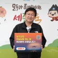 최교진 교육부장관 후보자 지명에 교원단체 "환영"…구체적 정책 제안도