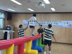 초등교사협회 "교사 감축은 교육 포기…증원해야"
