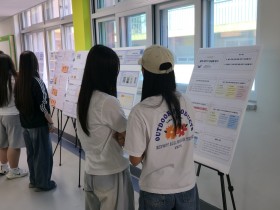 대전동부글로벌영재교육원, ‘프로젝트 산출물 발표대회’ 개최