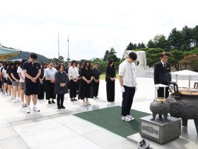 세종시교육청, 학생·학부모와 함께하는 안보 현장 견학 실시