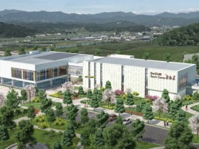 충남교육청, ‘부여 반다비 국민체육센터’ 건립 본격 추진