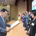 “헌신의 교직에 감사” 충남교육청, 2025년 8월말 퇴임 교원 정부포상 전수식 개최