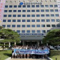 대전교육청, 대전희망인재 대상 지역기업 탐방 프로그램 운영