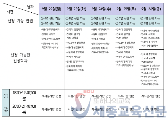 스크린샷 2025-09-03 오후 2.17.45.png