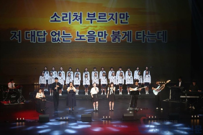 세종시교육청 어울림 예술단 “어울림”, 제3회 정기 공연 성황리에 마침1.jpg