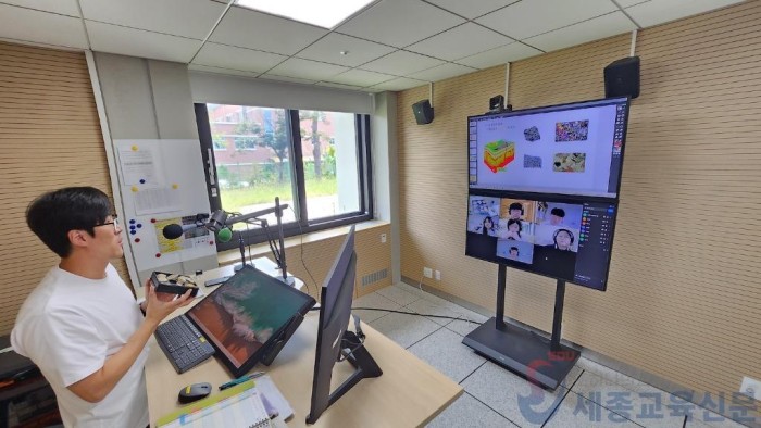 사진 온라인학교 수업 장면.jpg