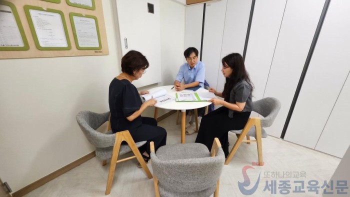 어린이집·초등학교 이음교육 맞춤헝 컨설팅.jpg