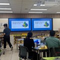 “AI 시대, 교사가 먼저 바뀐다” 세종시교육청, 2025년 SW·AI 교원 연수 본격 운영