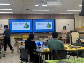 “AI 시대, 교사가 먼저 바뀐다” 세종시교육청, 2025년 SW·AI 교원 연수 본격 운영