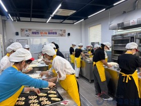 “직원 손끝에서 피어난 따뜻한 나눔” 충남교육청, 아동복지시설에 사랑의 피자빵 전달