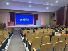 “한국 문화 제대로 배워야 잘 가르치죠” 대전교육청, 학원 외국인 강사 대상 연수 운영