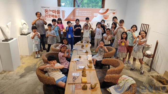 흙 만지고 내음 맡으며 내 마음 속 희망의 모양을 빚어요!2.jpg