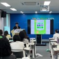 “수학 기초 다지고, 아이와 함께 성장한다” 대전교육청, 초등 기초수학교육 전문가 심화연수 운영