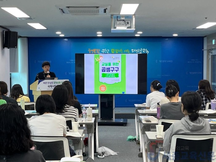 1-1. 기초학력사진1.jpeg