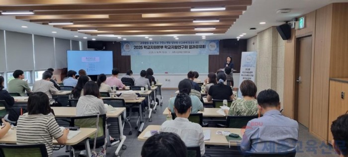 학교 원팀, 다양한 시각으로 해법을 찾다2.jpg