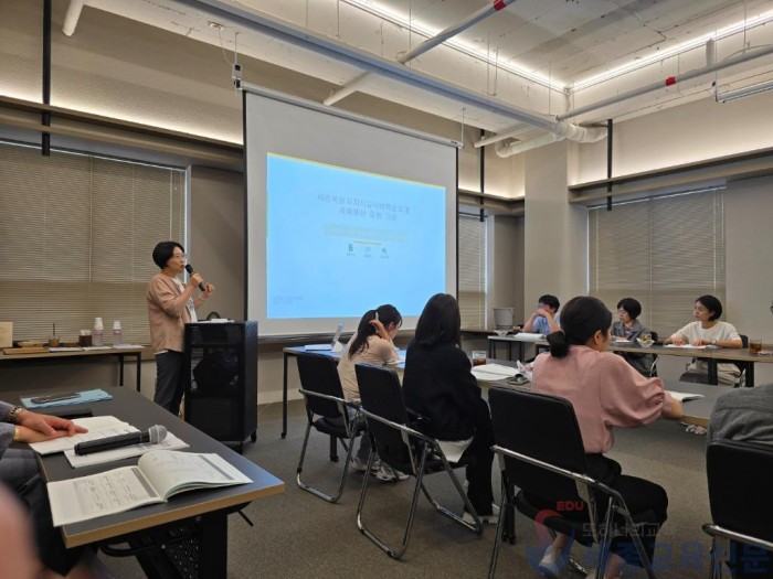 세종시교육청, 예산집행 및 에너지절약 담당자 역량 강화 연수 실시2.jpg