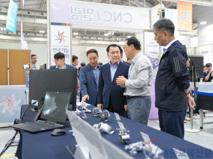 사진1_2025년 제 60회 전국기능경기대회 출전.JPG