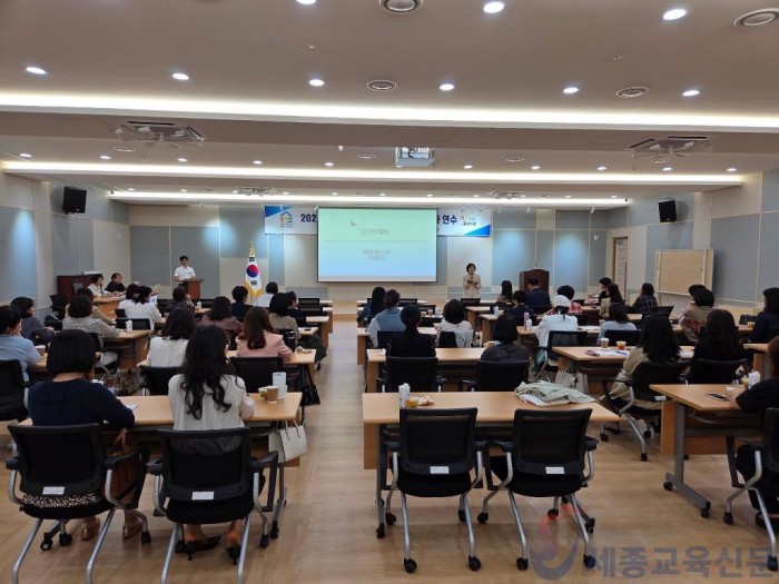 학교지원본부, 교감․원감 교권 보호 관리 역량을 높인다.1.jpg