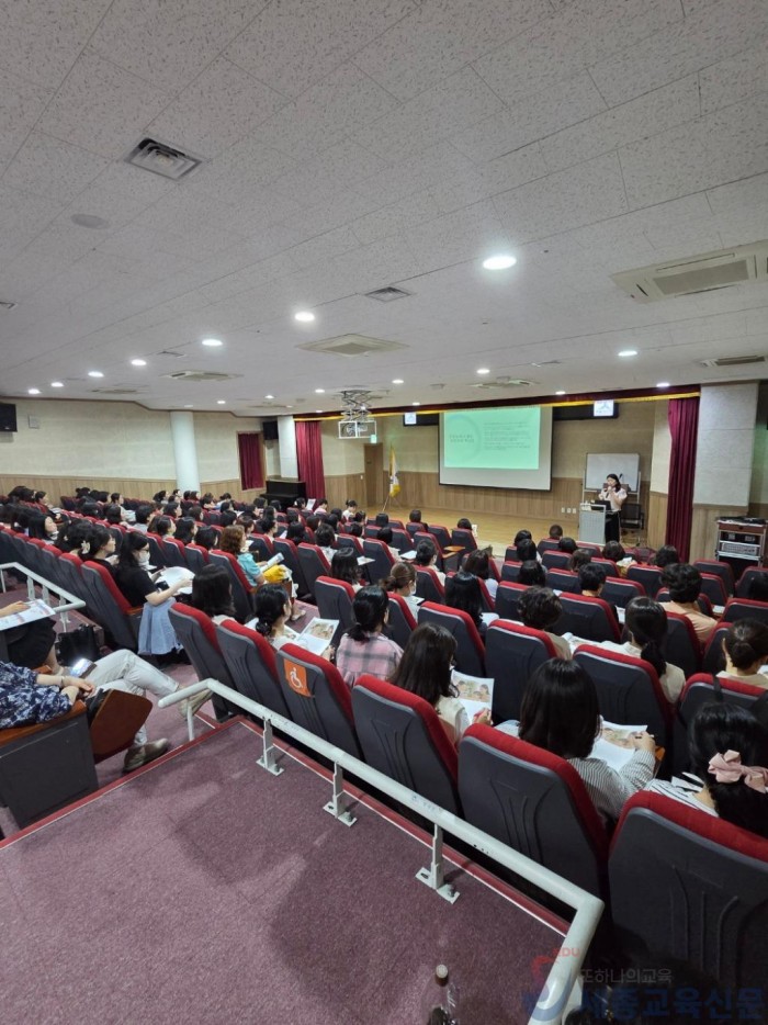 건강한 학생 관리를 위한‘급성 과민‧거부 반응(알레르기) 응급관리 연수’개최2.jpg