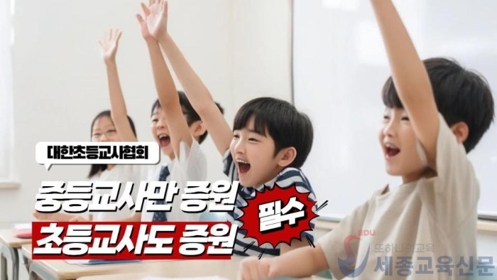 증원.jpg