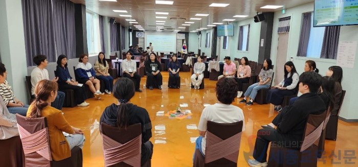 사진2_‘2025 관계보듬교실’ 연수 운영.jpg