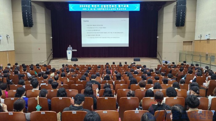 “사례로 배우는 안전, 실천으로 지키는 현장”1.jpeg