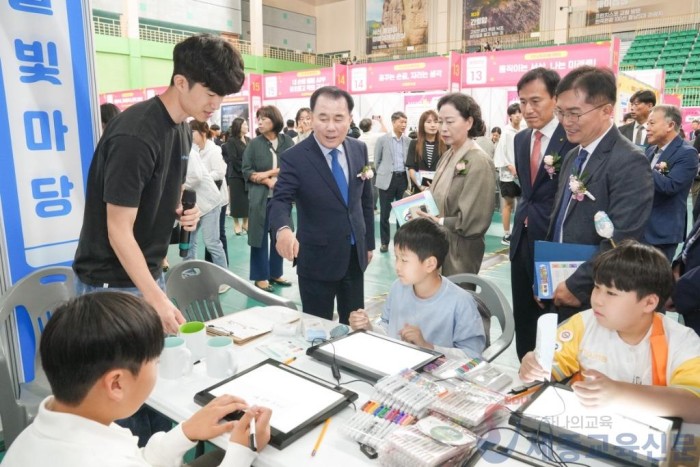 사진5_충남교육청, ‘579돌 한글날 기념식’ 열려.JPG