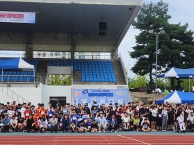 “차별 없이, 편견 없이” 대전시교육청, 제14회 교육감배 장애학생체육대회 개최