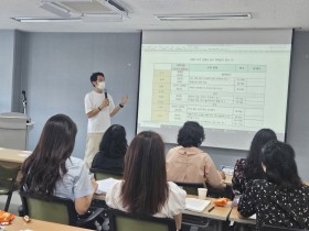 “학생별 읽기 능력, 교사가 함께 따라잡는다” 세종시교육청, ‘읽기 따라잡기Ⅱ’ 교원 연수 운영