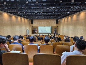 “교육과정은 교사의 언어입니다” 대전교육청, 중학교 교육과정 업무담당자 연수 실시
