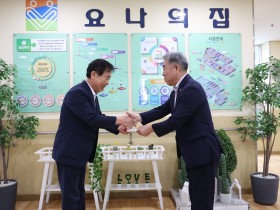 “한가위 情, 함께 나눠요” 세종시교육청, 추석맞이 사회복지시설 16곳 위문