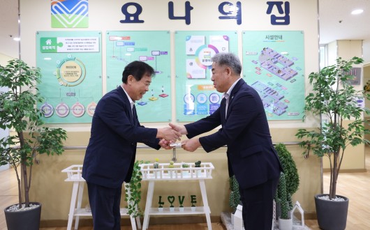 “한가위 情, 함께 나눠요” 세종시교육청, 추석맞이 사회복지시설 16곳 위문