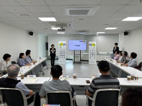 "퇴직공무원의 지혜, 세종 아이들에게 선물이 되다” 세종시교육청, 교육후견인제 역량강화 워크숍 개최