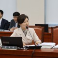 조국혁신당 강경숙 의원, 'AI교육진흥법안' 발의