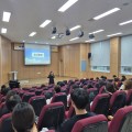 “현장의 리더, 늘봄을 이끌다” 충남교육청, 2025 예비 늘봄지원실장 소통·공감자리 개최