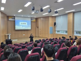 “현장의 리더, 늘봄을 이끌다” 충남교육청, 2025 예비 늘봄지원실장 소통·공감자리 개최